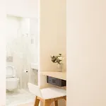 فندق So Marais باريس